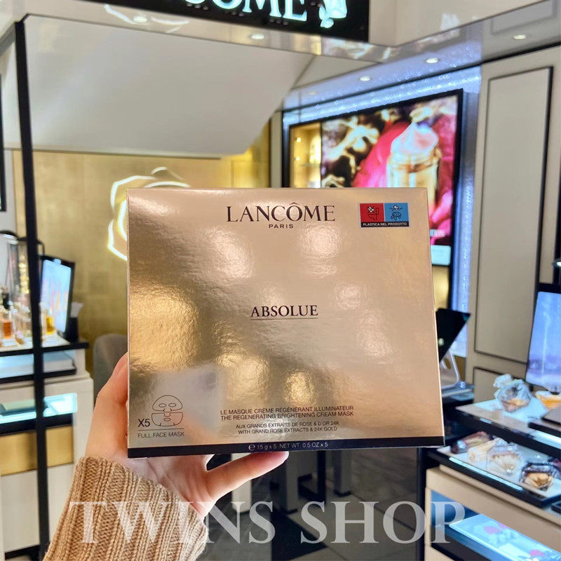 24k Gold Rose Lancchien Renyan Mask 15g Monochrome Excellent Anti - wrinkle Mask