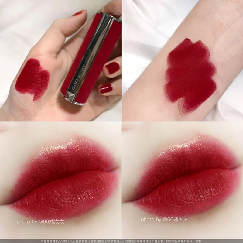 Spot limited GivenchyGIVENCHY new limited edition red velvet lipstick N27 wine stained rose bean paste red