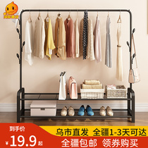 Xinjiang clothes hanger floor folding bedroom inner drying hanger hanging hanger for home Easy cool clothes