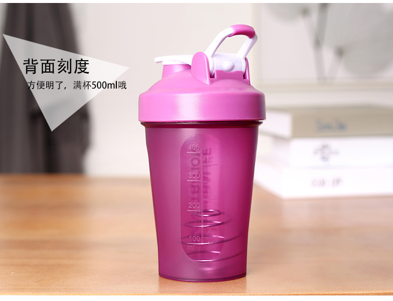 New Cup Herbalife Milkshake Protein Powder Shake Cup Dung tích lớn Leakproof Sports Water Cup với tỷ lệ 500ml - Tách bình uống nước cho bé