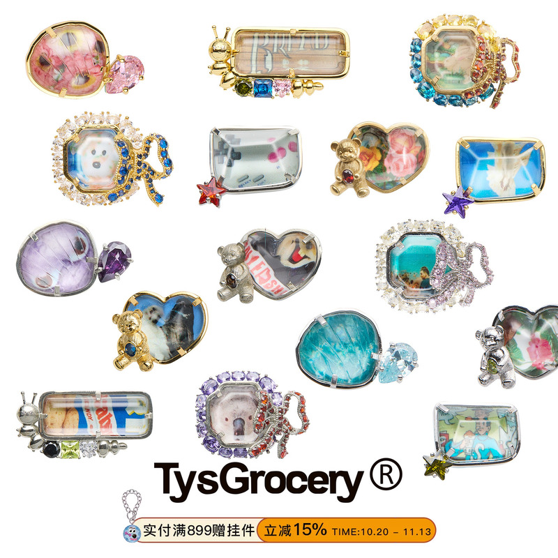 Tysgrocery 26 Gemstone Album Series Ring Adjustable Y2K Ring Bowknot Heart Ring for Women Tysgrocery 26 Gemstone Album Series Ring Adjustable Y2K Ring Bowknot Heart Ring for Women