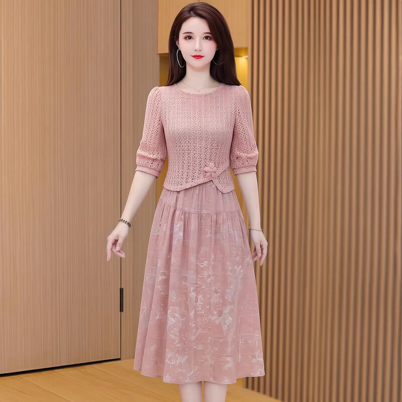 French-Style Designer Fashion Set for Women, 2026 Spring New Model, Slim-Fit Versatile Slimming Dress Two-Piece Set for Moms