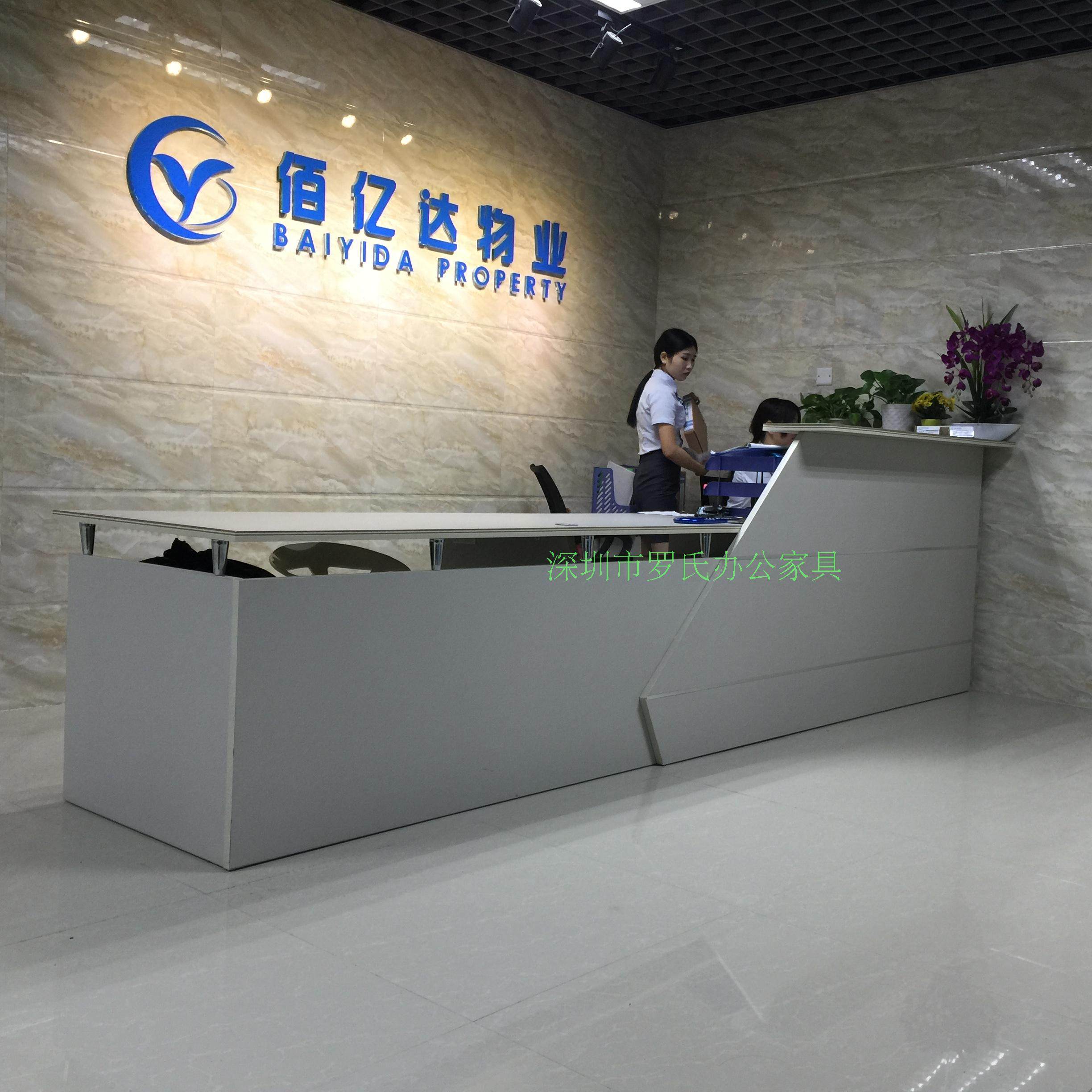 Receptionist Desk Reception Desk Reception Desk of Ginza Desk Fashion Front Desk Brief Modern Customizable Front Desk