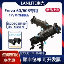nanlite Nanguang Forza 60 60B II special imaging lens beam wedding photography styling condenser