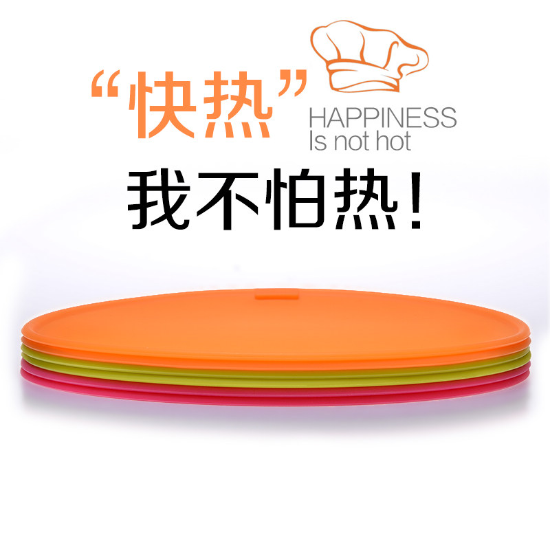 Japan induction cooker bottom special insulation silicone pot non-slip mat Microwave oven protection high temperature waterproof meal mat