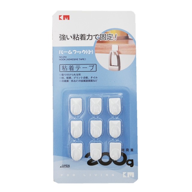 Mini hook invisible extra small miniature lantern strong adhesive plastic transparent traceless punch-free hook load-bearing