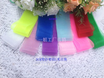 5cm 5 cm transparent snow yarn with dance decoration gift packaging manual DIY cake butterfly knot ribbon