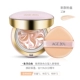 Miếng dán tình yêu của Korea age20 BB cream dầu kiểm soát dưỡng ẩm che khuyết điểm lâu dài 2018 dạng phấn nền dạng lỏng mới