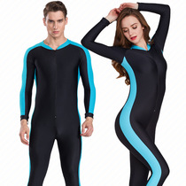 Surf suit Men and women lovers thin sunscreen waterproof female swimming wetsuit surfing one-piece swimsuit winter swimming warm