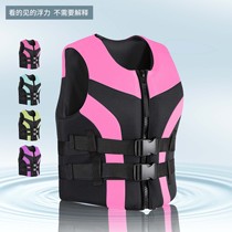 Life jacket Large buoyancy Adult vest Buoyancy vest Fishing Swimming Marine rafting thickened portable professional use