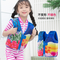 Childrens life vest Childrens life vest Childrens life vest Childrens life vest Childrens life Vest Childrens life Vest Childrens life Vest Childrens life Vest Childrens life Vest Childrens life vest