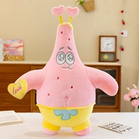 Розовая школа