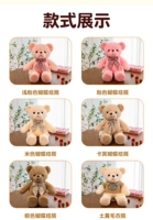 Одинокий [можно указать]