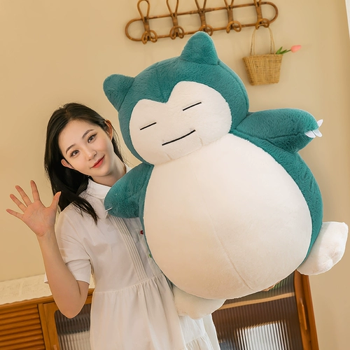 Плюшевая игрушка, милая подушка, тряпичная кукла, 30-75см, подарок на день рождения