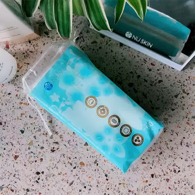 If the new official soft cotton cotton Nuskin cotton soft smooth makeup remover lotion wipe 50 pieces