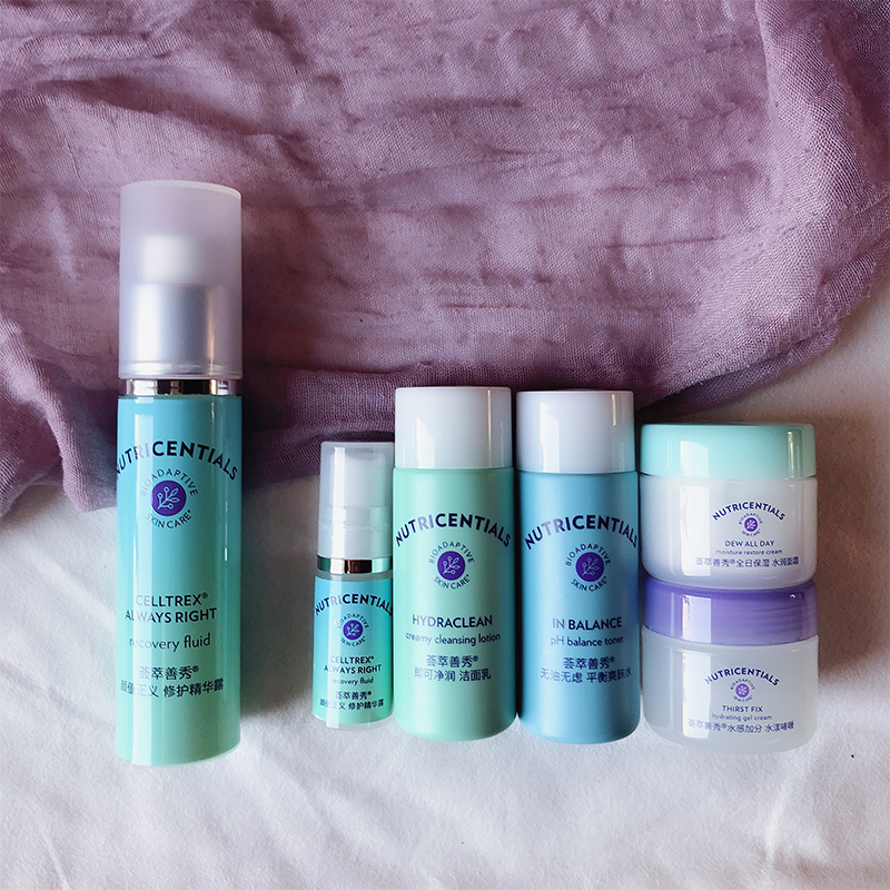 Such as the new face value justice repair essence dew nuskin domestic lightening scars acne marks muscle repair essence upgrade version