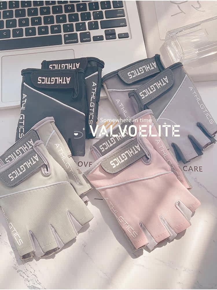 VALVOELITE fitness gloves women's summer breathable thin workout iron cycling sports half finger gloves non-slip