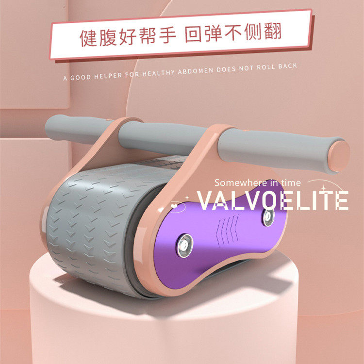VALVOELITE abdominal wheel women's home automatic rebound lazy thin belly exercise abdominal exercise beginner fitness equipment