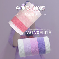 VALVOELITE Sport wrist women ins anti-sprained tendon sheath wristband thin Fitness Yoga Badminton sweats