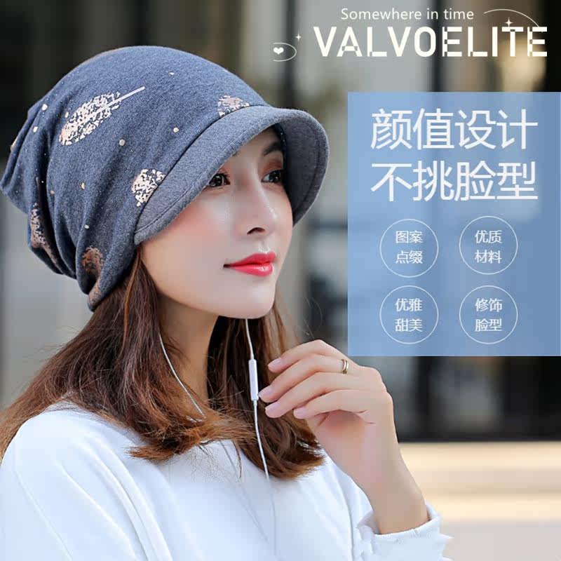 VALVOELITE Mattailo Hood Women Casual Warm Baseball Fitness Yoga Running Shade Empty Top Outdoor Sports Hat