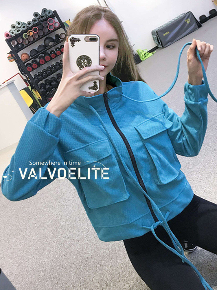 VALVOELITE long-sleeved yoga clothes loose and thin casual fitness top women's high-end zipper sports jacket