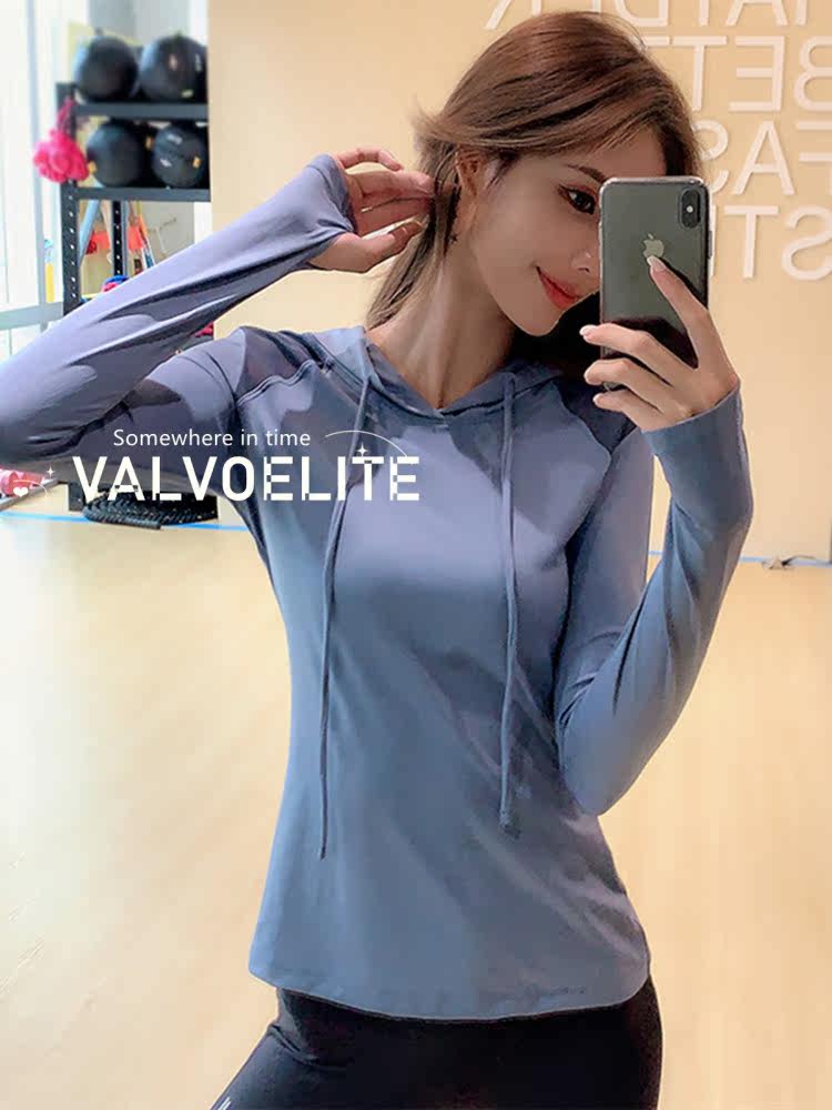 VALVOELITE Long Sleeve Sport Blouse Girl Tight Net Red Burst running fitness t Thin Lian Hat Yoga Suit