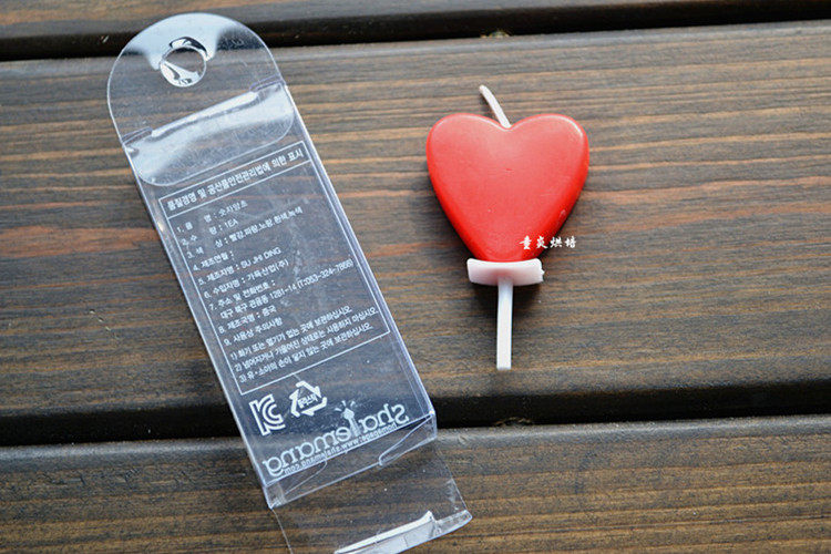 Bougie - Ref 2487428 Image 4