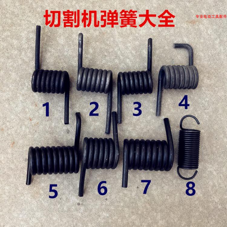 255 400 355 350 Steel cutting machine saw aluminum machine Return spring Large torsion spring Spring spring spring king accessories