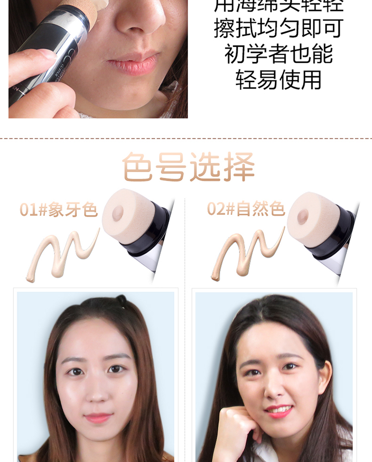 Liz đen vàng ròng đỏ ánh sáng che khuyết điểm cc thanh dưỡng ẩm giữ ẩm kéo dài không thấm nước làm sáng da hỗn hợp trang điểm nude kem cc che khuyết điểm nyx