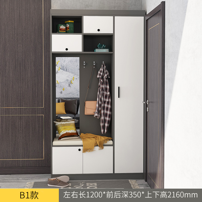 Купить Входить дверь вход Маленький квартира обувной пальто шкаф ...