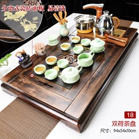 Shuanghe+Celadon Fish+Gold Appliances+Branding Hurner