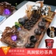 Shengshi Sianglong+Gao Zi Zisha