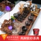 Shengshi Sianglong+High Purple Sand+Gold Appliances+Bounse Gurner