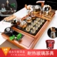 Проточная вода Fortune+стеклянный чай