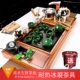 Проточная вода Fortune+Tea Tea Set+Gold Appliances+ароматная печь
