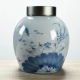 (Ru Kiln Big Belly Tea Pot) Lotus Rhyme