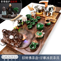 New Fortune Buddha+Relief Ice Crack+Gold Appliances+Hounse Gurner