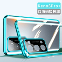 Oppo, изумрудный зеленый двусторонний стеклянный объектив, 6 pro+