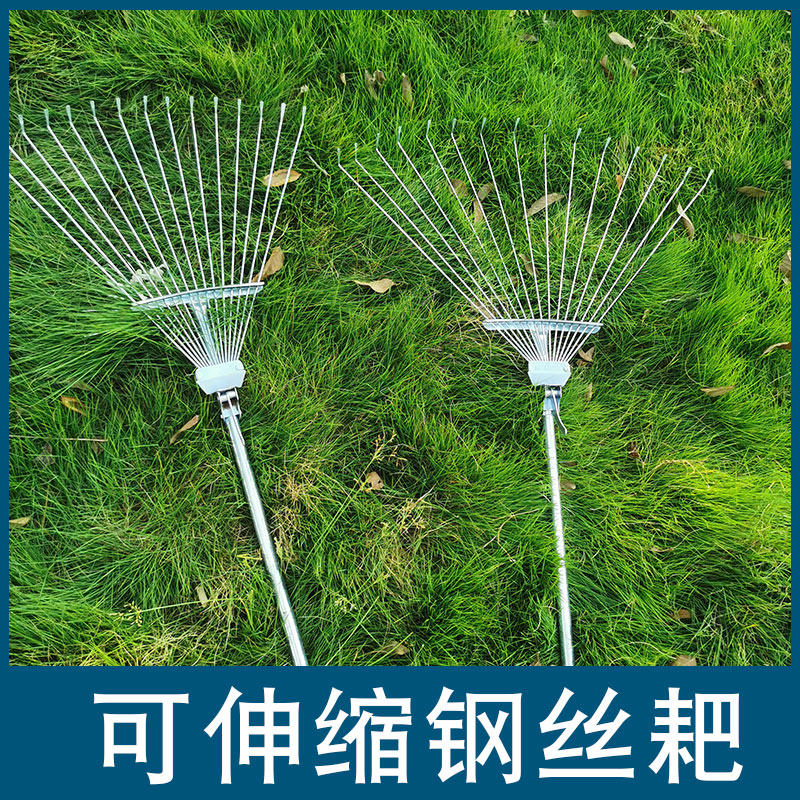 Premium rake silkworm grass dog thickened iron pick steel rake Agricultural tools Garden tools Iron climbing