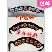 Пекарня драмы вместе водные тренировки Семь -звезды Pozi Zi Tsing Yi Hua Dan Mei Jun Headwear Photo Products