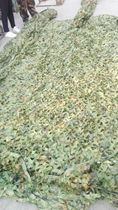 Camouflage net jungle leaf-shaped camouflage cloth camouflage net camouflage clothing sun protection and shading