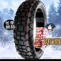 Qianjiang Lan Baolong Qian Jianglong QJ150-19A / 19C lốp sau 130 / 70-17 chống trượt lốp chân không chống mòn - Lốp xe máy lốp xe máy giá rẻ tại hà nội