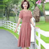 Mother Summer Clothing Dress Dress Wedding Gown in Old Age Female Dress Temperament 2022 New Spring Autumn Womens Noble Skirt