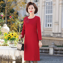 High end young welcome ladys mother dress wedding banquet Qipao Dress Improved Gown Noble Wool warm and thickened winter