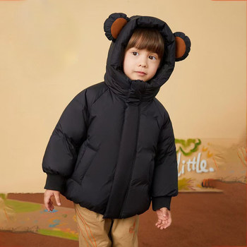 Boys' down Jacket, Winter Thickened with White Duck Down, 2025 New Stylish Children's Trendy Winter Clothing for Young Boys and Girls