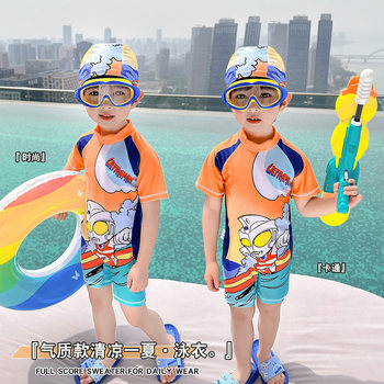 Children's Swimsuit Boys Ultraman One-Piece Quick-Drying Clothing 2025 New Boys Professional Swimming Equipment Swimming Goggles and Swimming Caps