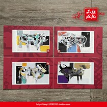 Brand new JXP1 2 2021 Xin Ugly Auspicious Bull year Post with award cards postage limit postcard set 2 sets