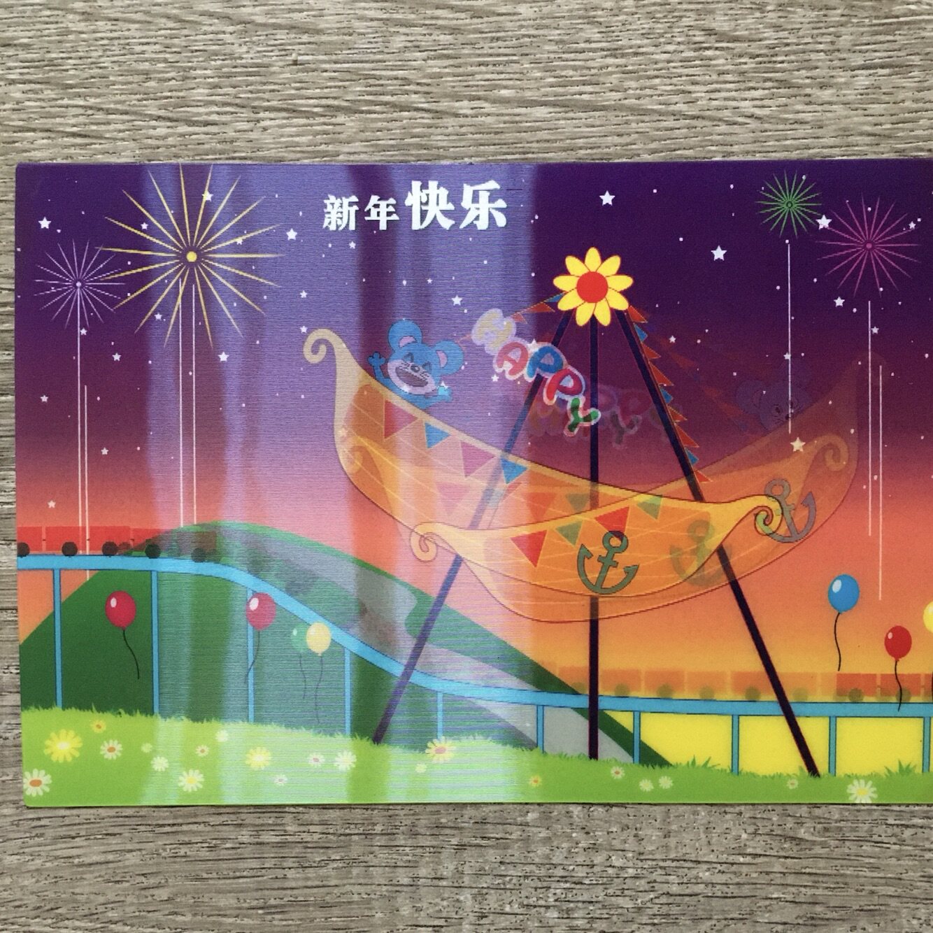 2008 zodiac rats 8 0 postage grating postcards are sent across the country