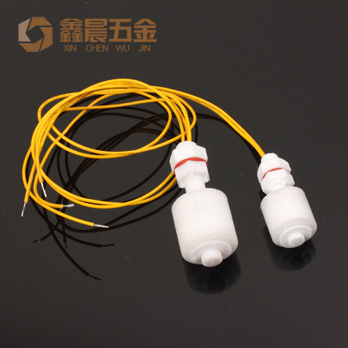 PP浮球开关/液位开关/水位开关/液位传感器/防腐塑料浮球/M8/M10