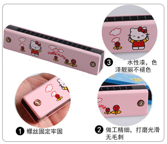 Children's small harmonica toy harmonica baby 1-3-6 years old child beginner music instrument toddler blowing trumpet girl